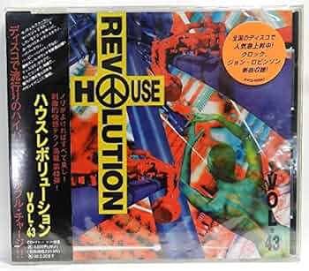 Amazon.co.jp: ハウス・レボリューション(43): ミュージック